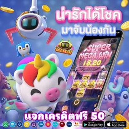 No1jl Slot 