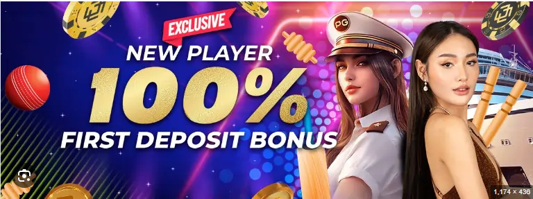 No1jl Lottery