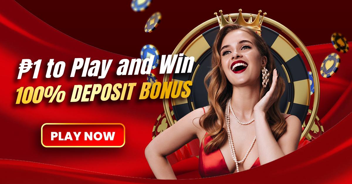 No1jl Lottery